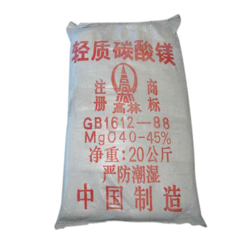 酒泉涂料用碳酸镁使用说明